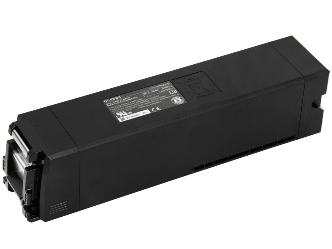 Shimano STePS Battery BT-E8020 Frame [500Wh]