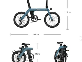 FIIDO D11 folding e-bike - dimensions